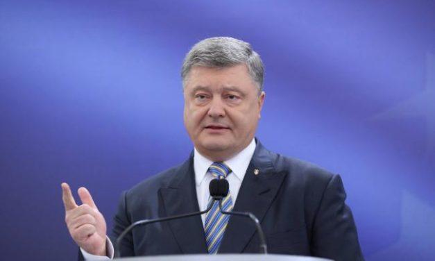 Які реформи очікують Україна