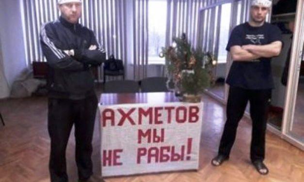 Нас  бояться – отже йдемо правильною дорогою! Голодування. День шостий