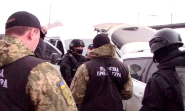 У Дніпропетровській області затримано злочинне угрупування