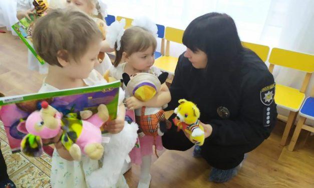 Павлоградські охоронці влаштували свято для дошкільнят