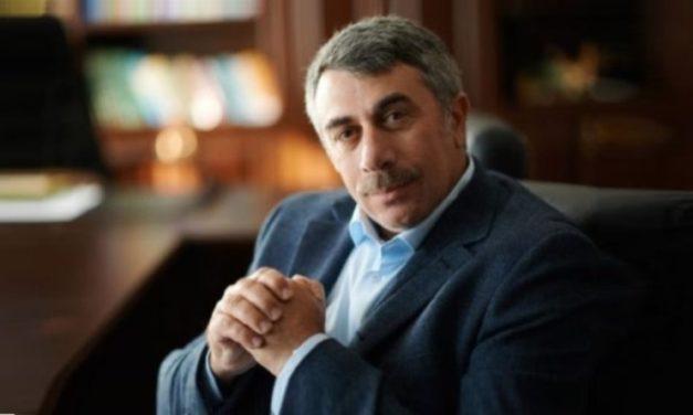 Особенно опасно до 10 лет: Комаровский сделал родителям важное предупреждение