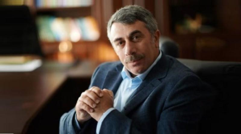 Особенно опасно до 10 лет: Комаровский сделал родителям важное предупреждение
