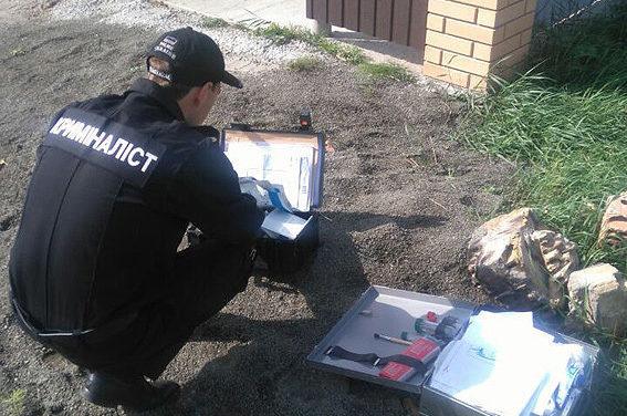 Убитый глава “Киевоблэнерго” начинал карьеру в Павлограде