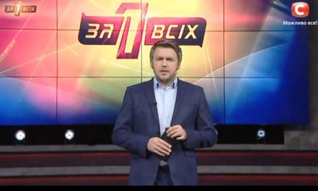 Ганна Маляр: Це інформаційна бомба, як на мене. Не падайте, сядьте…