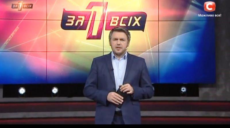 Ганна Маляр: Це інформаційна бомба, як на мене. Не падайте, сядьте…