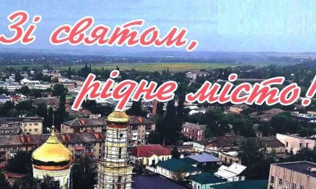 Власний піар не за власні кошти