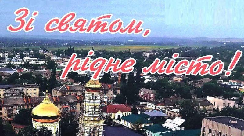 Власний піар не за власні кошти