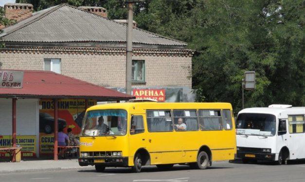 Вместо снижения цены – повышение. Исполком намерен поднять цену на проезд