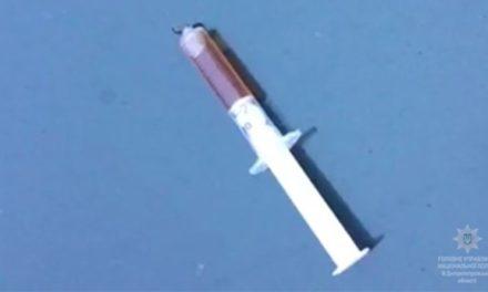 За зберігання наркотиків павлоградцю загрожує кримінальна відповідальність (ВІДЕО)