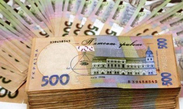 «Честно» обнародовало зарплаты мэров украинских городов