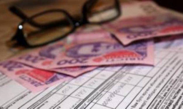 Як зменшити розмір рахунку за надання неякісних комунальних послуг?