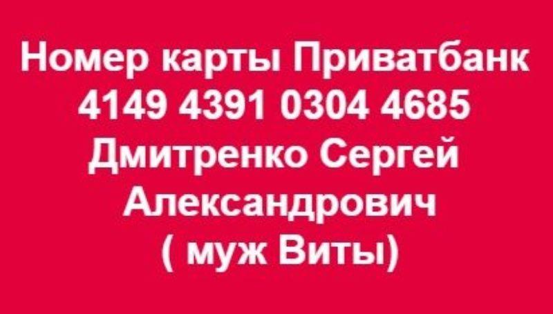 Я два месяца работала вебкам-моделью и не смогла забрать свои деньги - Афиша Daily