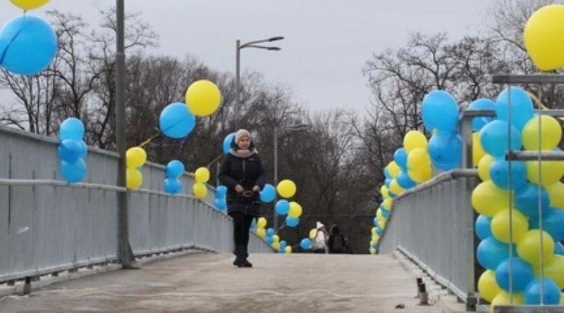 Открытие пешеходного моста в парк состоялось