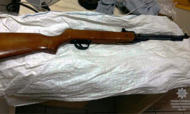 У Павлограді чоловік отримав небезпечну посилку та здав її до поліції