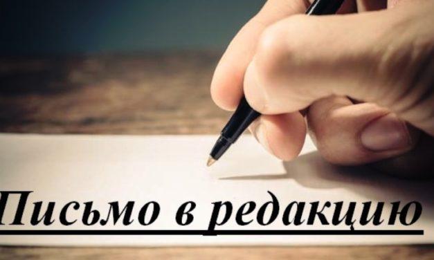 «Каждый день нужно думать, что ты полезного должен сделать для горожан»