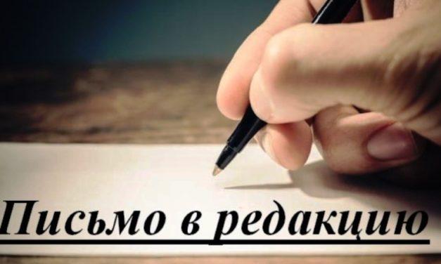 Как удешевить днепровскую воду для населения? И как обеспечить устойчивую работу водовода в дальнейшем!