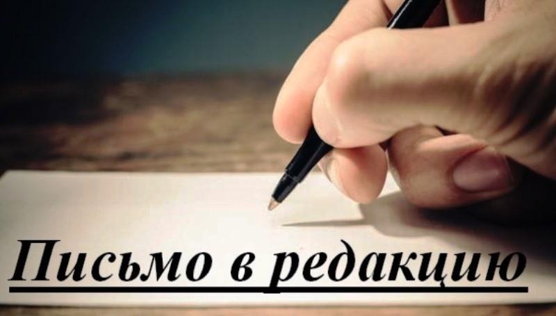 Как удешевить днепровскую воду для населения? И как обеспечить устойчивую работу водовода в дальнейшем!