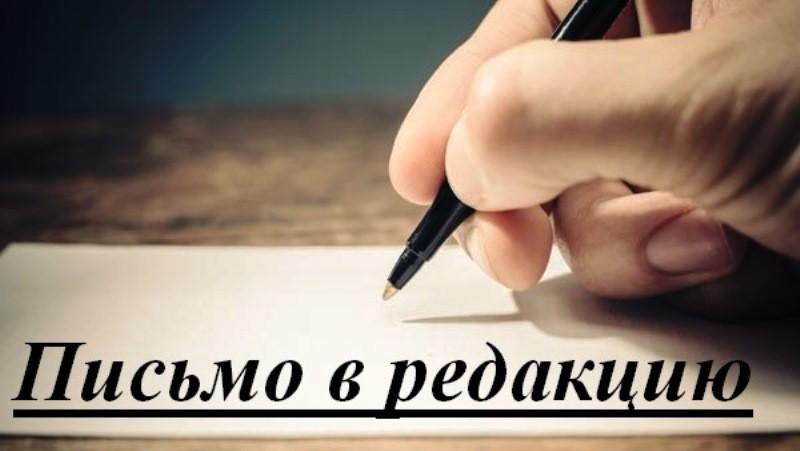 О качестве питьевой воды и что сбрасываем в водный баланс Украины