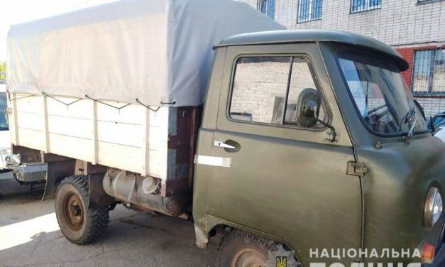 Поліцейські викрили «чорного лісоруба»