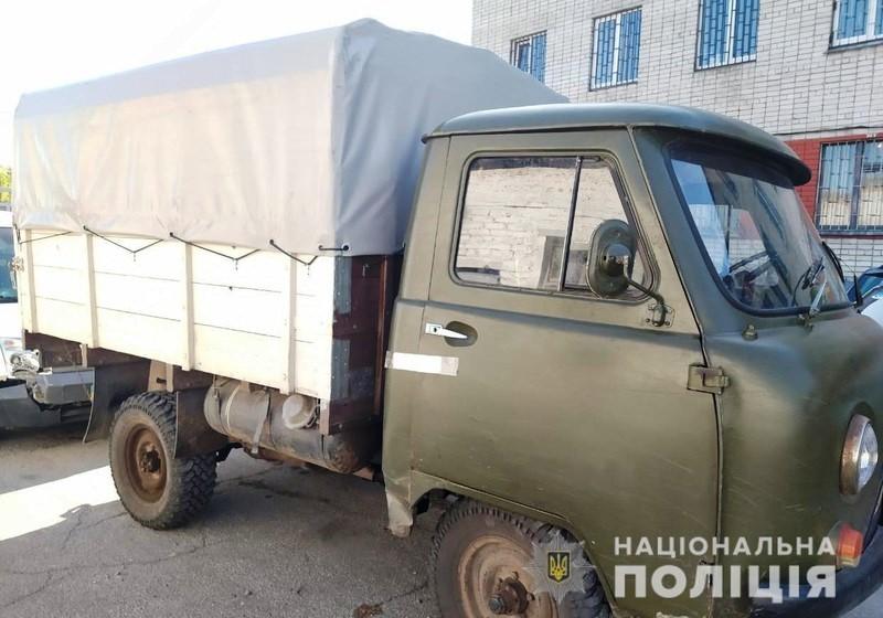 Поліцейські викрили «чорного лісоруба»