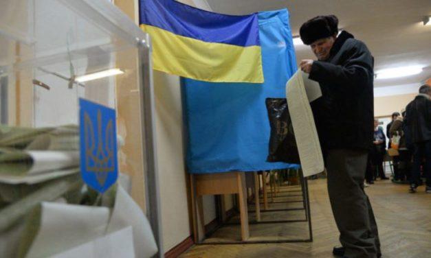 ЦВК утвердила размер бюллетеня для голосования на выборах президента