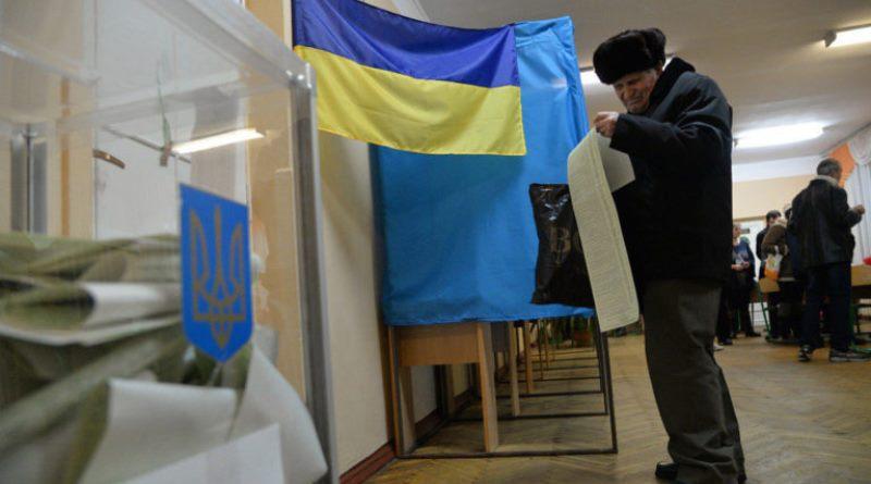 ЦВК утвердила размер бюллетеня для голосования на выборах президента