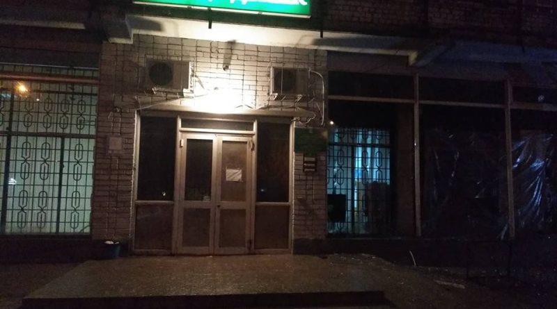 Поліціє повідомляє про вибух в віддідені Ощадбанку