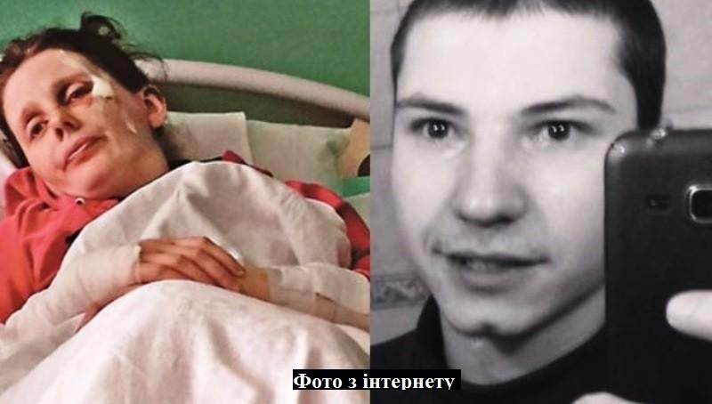 Подробиці страшної трагедії