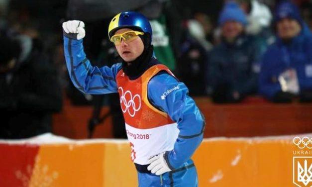 Перше золото для України на Олімпіаді-2018 здобув фристайліст Олександр Абраменко
