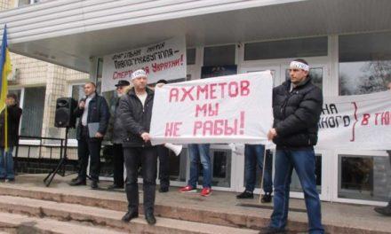 Голодування гірників Павлограді. День п’ятий