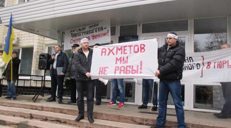 Голодування гірників Павлограді. День п’ятий