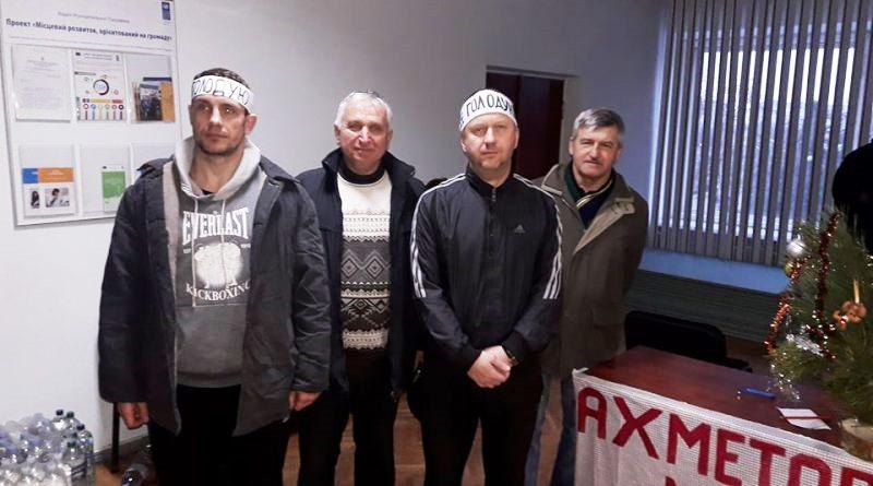 Учасників голодного страйку виганяють на вулицю. День сьомий