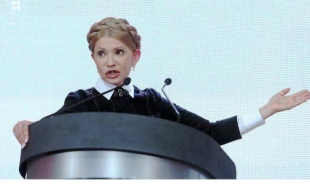 Тимошенко про фінансування партії касирками та автомийницями: «Це підприємці платять через родичів»