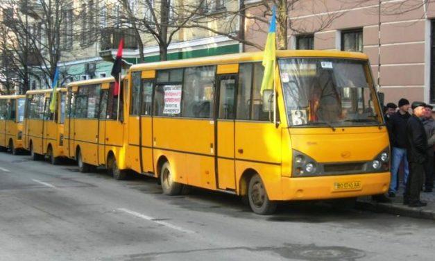 Тернопільська мерія розірвала угоди з усіма приватними пасажирськими перевізниками