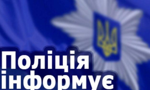 В Павлограде пьяный водитель «ЗАЗ» привлечен к ответственности