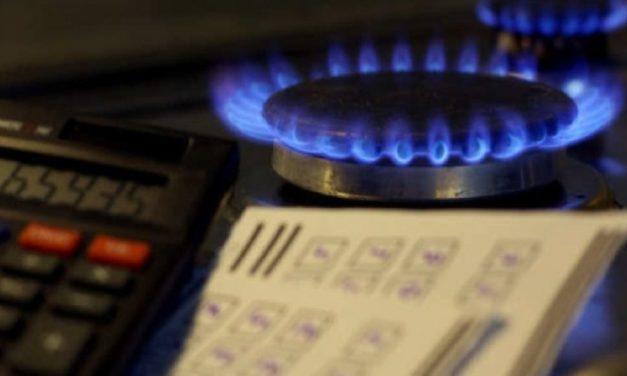 В Украине с 1 мая подешевел газ для населения