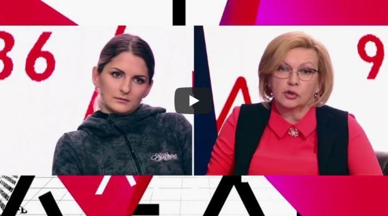 Дружина Ярослава Тарасенка прийняла участь у передачі “Первого канала”