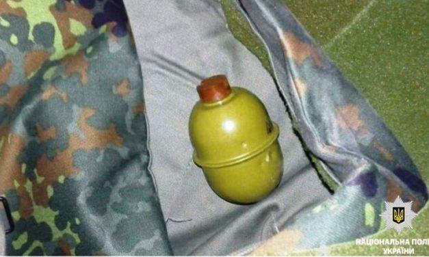 Поліцейські вилучили вибухонебезпечні «сувеніри»