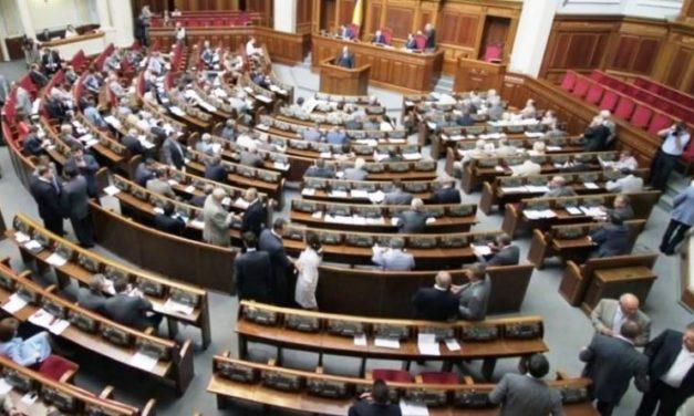 В Украине “исчезнут” две области, Днепропетровской и Кировоградской