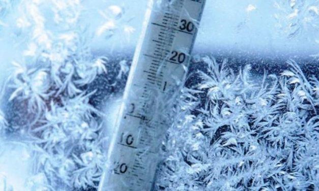 З понеділка в україні похолодання