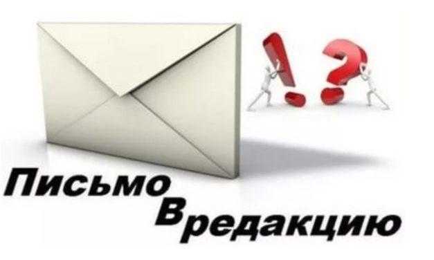 Земельно-рыночные отношения Павлоградского исполкома