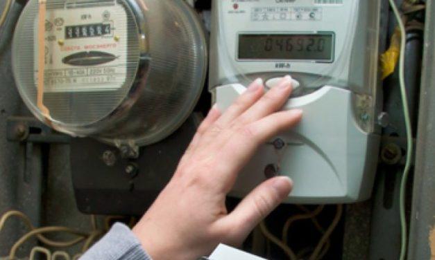 На ряде улиц Павлограда установили “умные электросчетчики”