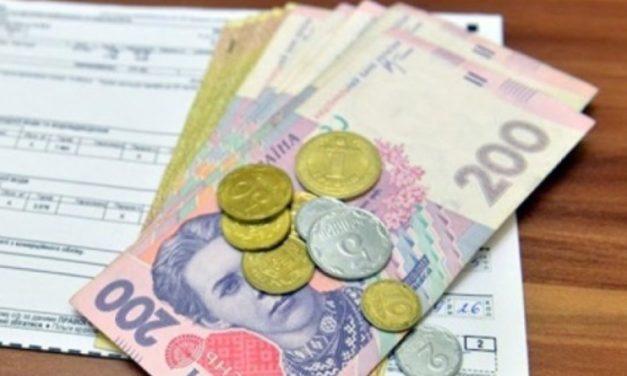 Як отримати готівку на вугілля ? (рос.)