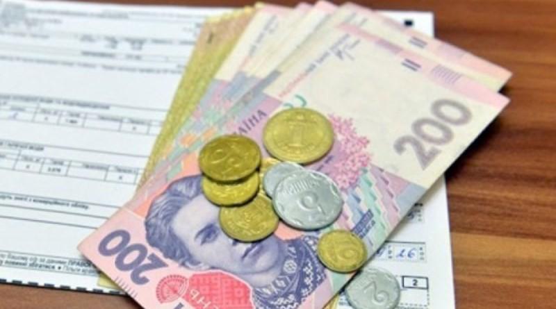 Як отримати готівку на вугілля ? (рос.)