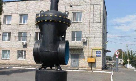 В Павлограді знову готують здорожчання води