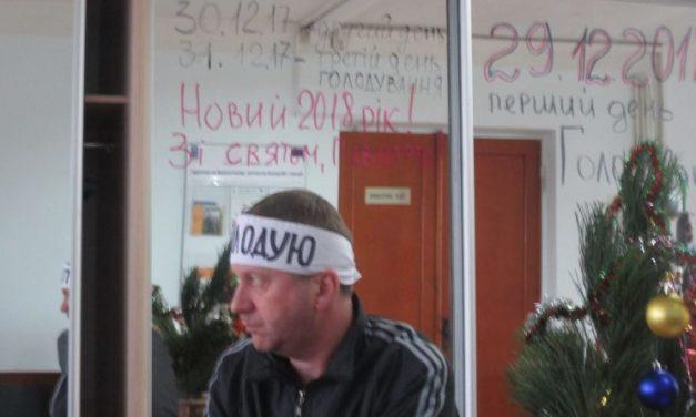 Голодування гірників Павлограді. День третій