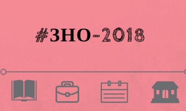 Стартує реєстрація на ЗНО-2018. 5 кроків до успішної подачі документів