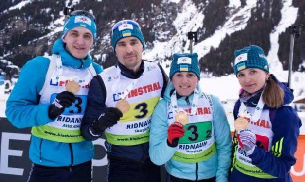 Сборная Украины взяла золото в последней гонке чемпионата Европы