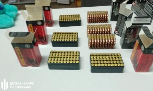 Патрульний поліції Павлограда збував боєприпаси?