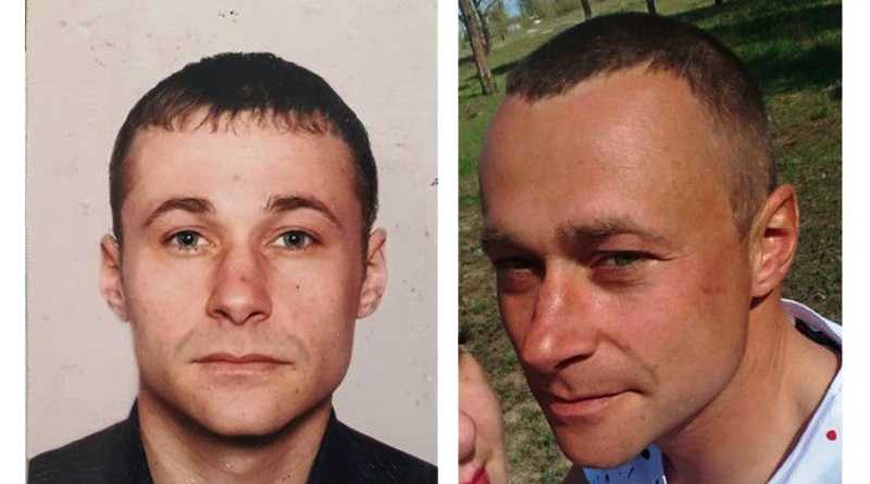 Допоможіть встановити місце перебування Андрія Павлухіна